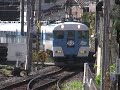 15200系あおぞらⅡ エスパーニャトレイン号