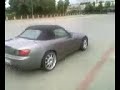 WITKOWO S2000
