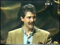 Mitxel Casas - Radiestesia 4 - Leonardo Olazabal