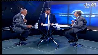 في عين الحدث حلقة 390 -