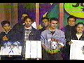 primera visita al programa desvelados