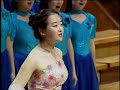 ???? The Rainbow -??????? Sun Yat-sen University Chorus 2005