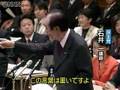 民主・石井氏　公明党と創価学会の関係追及