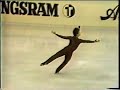 Fumio Igarashi - 1979 Worlds LP Fumio Igarashi - 1979 Worlds LP