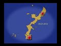ww ii : rare color film : okinawa : japans last stand