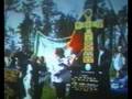 Easter 1993 Aghyaran