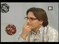 entrevista a alonso arreola parte 1
