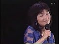 Hiromi Oota...木綿のハンカチーフ  ver.2 　1999.6