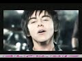 Declan galbraith - Ego you Declan galbraith - Ego you
