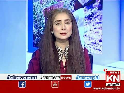 Pura Sach Dr Nabiha Ali Khan Ke Saath | Part 01 | 18 August 2023 | Kohenoor News Pakistan