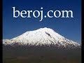 (Beroj.com) ?ivan Perwer - Ya Star / Hunermend K�rt�e