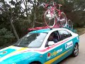subida a los califas(2007)