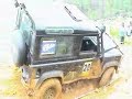 Land Rover Defender at CARTES 2005