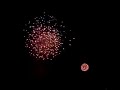 Reveillon 2008-2009 Santos-SP 1� Parte