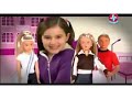 Comercial - Susi estudante