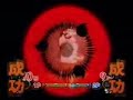 [8/17/06] Narutimate Hero3:[3rdPlace] Match19 Kaphis VS Raki