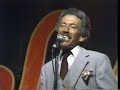 Gran Combo del Ayer - Me siento solo