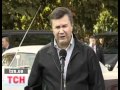 Просмотр видео