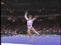 Kerri Strug - 1996 Olympics Team Compulsories - Floor Ex