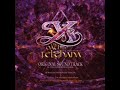 Ys Oath in Felghana OST \"Dark Beasts as Black as the Night\"