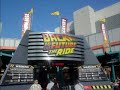 Back to the future theme Metal Version by Sylvain CLoux Back to the future theme Metal Version by Sylvain CLoux