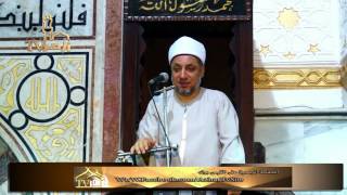 اقرأ أي علم مستحضرا ذكر الله حتى لا يضرك