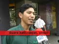 Apa kata anda?