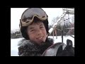 Bouleaux Snowpark 2007 - Snowjam #5 (3 mars) Bouleaux Snowpark 2007 - Snowjam #5 (3 mars)