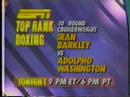 1993 PBA Rochester Open: Palombi Jr vs Bowker-1 1993 PBA Rochester Open: Palombi Jr vs Bowker-1