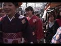 Kyoto\