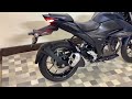 スズキ ジクサー SF250 ジクサー250【フルノーマル・2023年モデル・低走行】