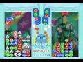 una pelea de los 2 jefes de el juego puyo pop fever para gba carbuncle y popoi