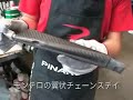 Pinarello factory tour (pt1)
