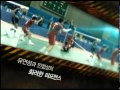 세팍타크로스팟