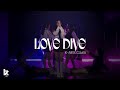 Love Dive - IVE