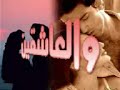 اهداء الى من احببها قلبي*AR*