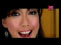 Groove Bandit - Gelora Asmara Groove Bandit - Gelora Asmara