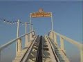 YouTube - Joyland Roller Coaster- 2001