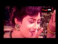 Bazara Jachai Kora