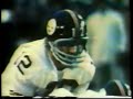 bradshaw swann stallworth bleier