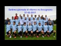 Prima squadra. Settima di ritorno. Vs Arcugnano.