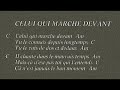 Gérard Manset - Celui qui marche devant