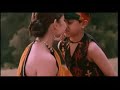 Kucchi- Bombay