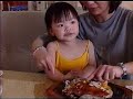 Noble Family Steak House,Kaohsiung,Taiwan ??-???????