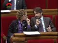 ICV aprova amb els socis de Govern una reforma de limpost de successions