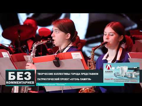 Без комментариев. 16.04.25.