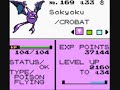 Six-mon Challenge Rival Silver (3)