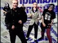 generacija bez buducnosti - olovna jutra