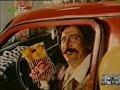 greek adverisement from the 80's - fountounia