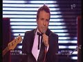 Patrik Isaksson & Bandet - Under mitt tunna skinn